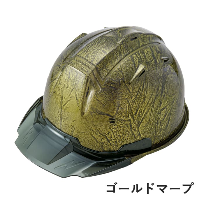 進和化学工業 SS-19V ヘルメット 22色 ｜ 道具屋オンライン