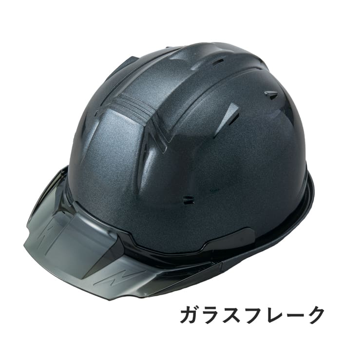 進和化学工業 SS-19V ヘルメット 22色 ｜ 道具屋オンライン