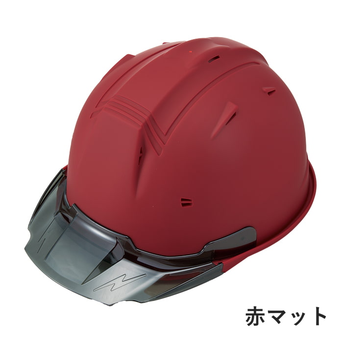 進和化学工業 SS-19V ヘルメット 22色 ｜ 道具屋オンライン 職人御用達 道具・金物販売店