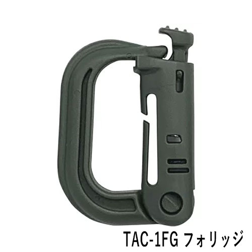 TAC タクティカルカラビナ EIGER TOOL