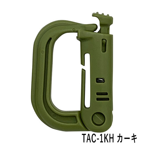 TAC タクティカルカラビナ EIGER TOOL