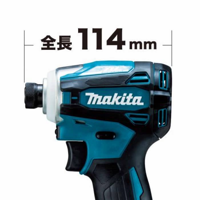 TD162D インパクトドライバ 14.4V マキタ｜道具屋オンライン