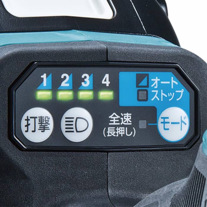 TWD 充電式インパクトレンチ V マキタ|道具屋オンライン