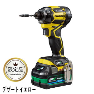 日本製・綿100% HiKOKI ハイコーキ 36v WH36DC インパクト