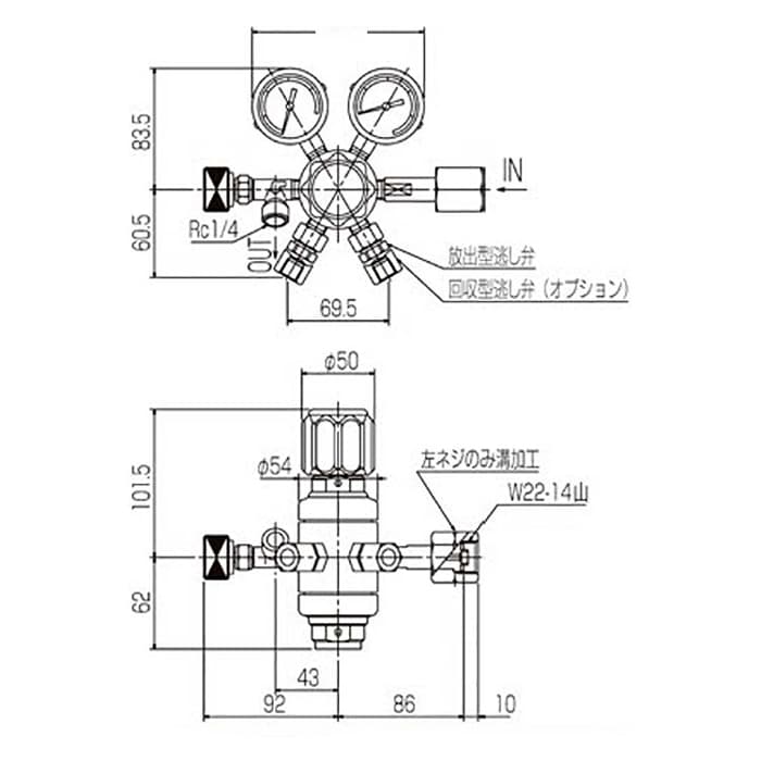 ヤマト産業 WSR-1B-R-11 二段式微圧圧力調整器 ｜ 道具屋オンライン 
