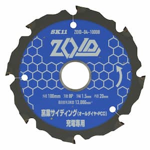 ZOID チップソー 窯業PCD用 SK11(藤原産業)