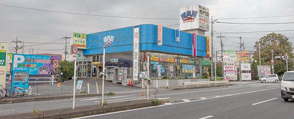 川口道具屋外観