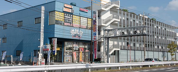 鹿浜道具屋外観