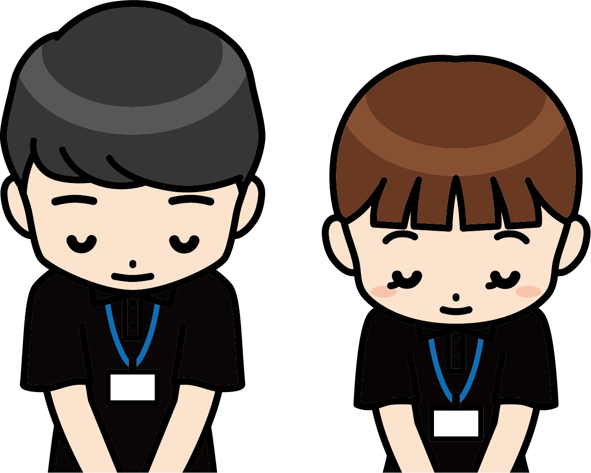 送料の変更についてのお知らせ お詫びのイラスト画像