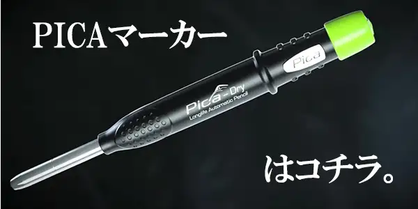 正規販売店】 EMZYahoo 店Pro-Auto 3 8